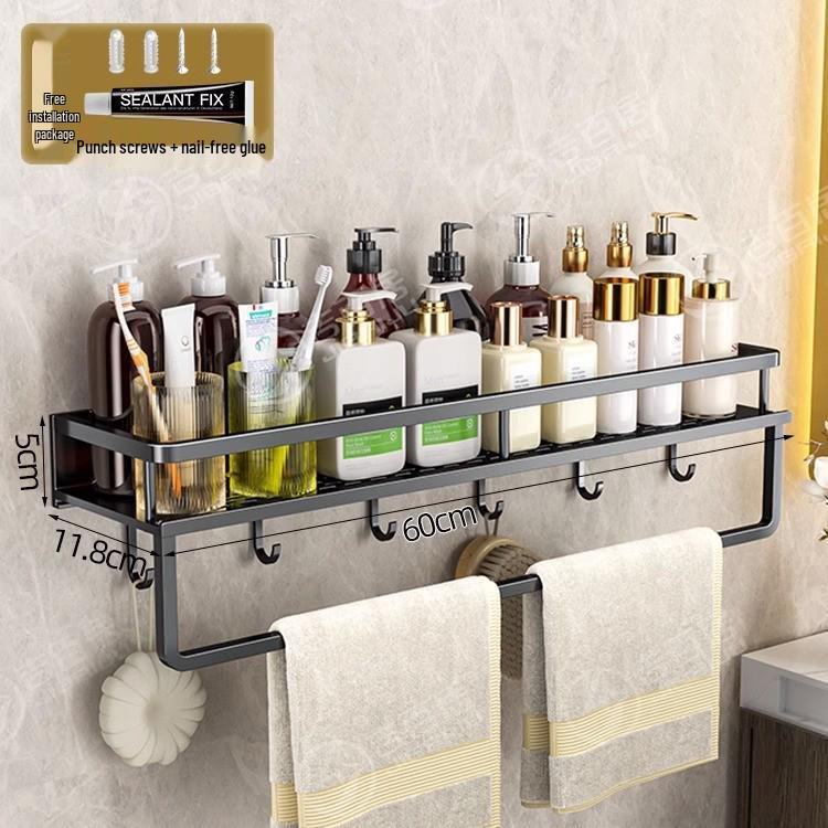 Luxury Wall-Mounted Bathroom Shelf with No-Punch Storage Rods