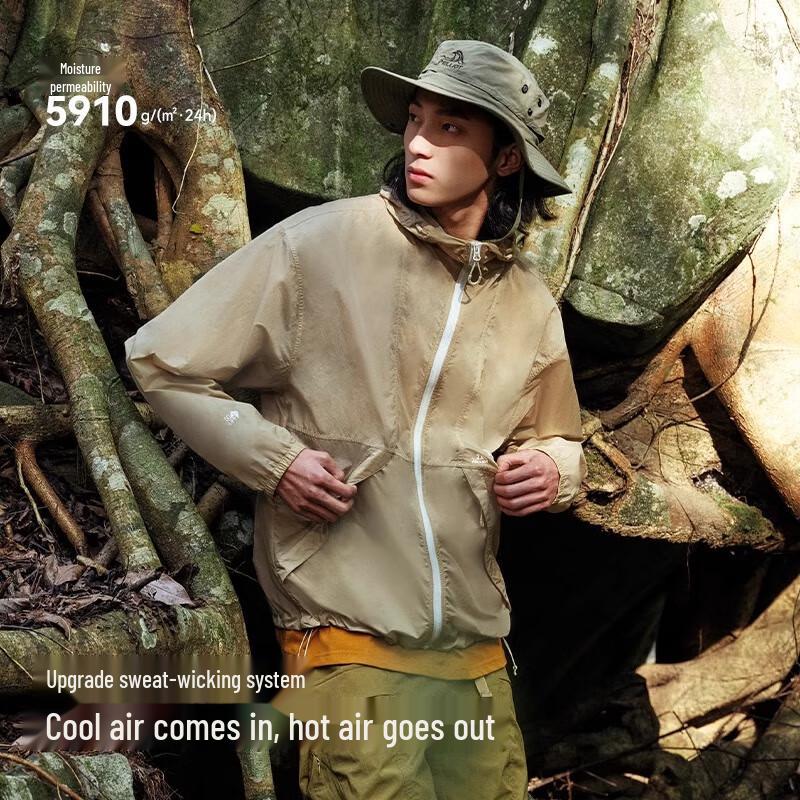 Pelliot Little Forest 2.0 Outdoor Sun Protection Jacket