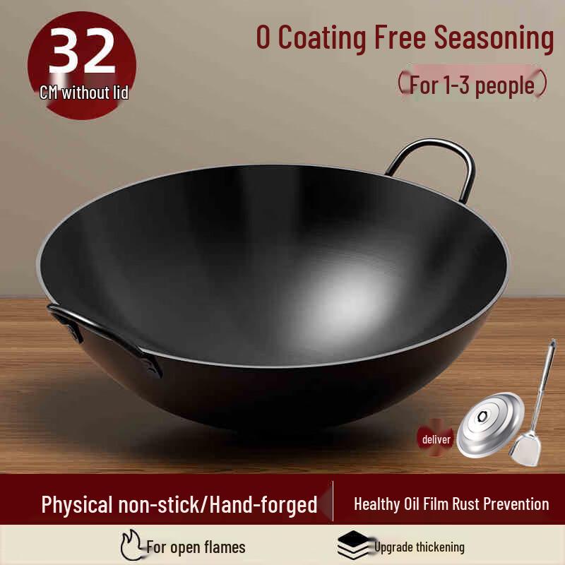 Old-fashioned Thickened Wrought Iron Wok