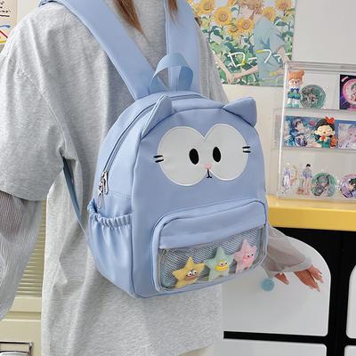 School Bag, High Value, Fresh and Cute Animal Pain, Casual, Simple and Lightweight, Versatile