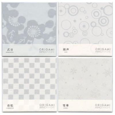 Origami Washi Paper and Design Premium Washi Made In Japan Washi Paper Set and Yukika X 1 150mm X [Watermarked Set Shikinichi, Amane, Ichimatsu,