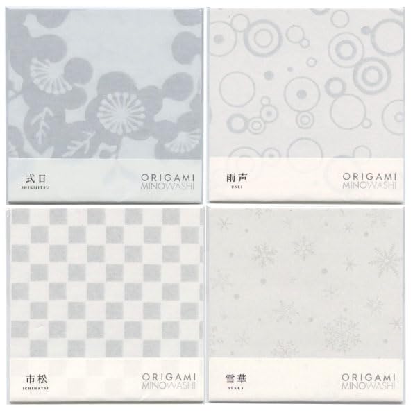 Origami Washi Paper and Design Premium Washi Made In Japan Washi Paper Set and Yukika X 1 150mm X [Watermarked Set Shikinichi, Amane, Ichimatsu,