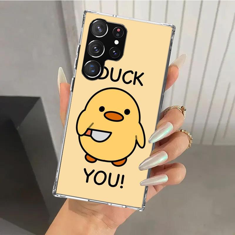 Funny Cute Yellow Duck You Phone Case for Samsung Galaxy S26 S24 S23 Ultra S25 Edge S22 S21 Plus S20 FE + Soft Print Shell Funda