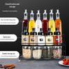 Baijie 16-Piece Spice and Oil Jar Organizer Set