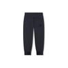 Li Ning X Jackie Chan Collaboration Kung Fu Series Solid Color Loose Fit Jogger Pants Men Pants Charcoal-Black AKXT181-1