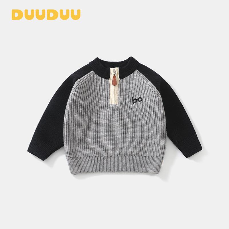 DUUDUU Корейский стиль Высокий воротник Детский вязаный свитер для мальчиков - Осень/Зима 2025 Детская базовая одежда 80 cm