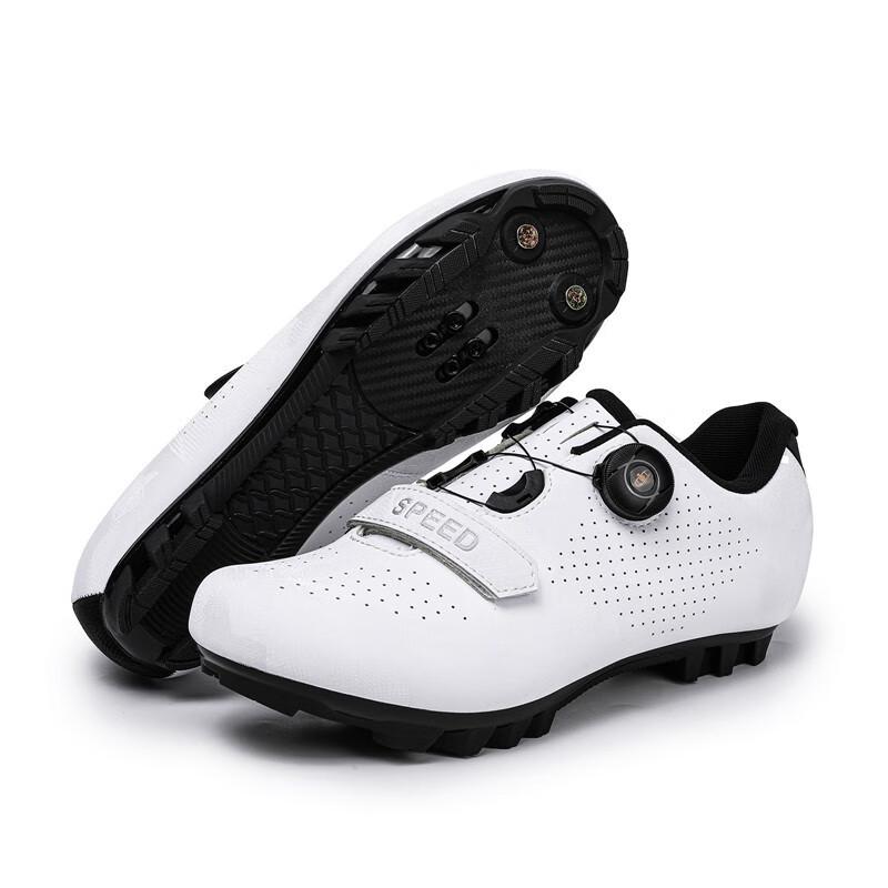 Lisqi Mountain Bike Cycling Shoes 36-47
