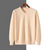 Men S V Neck Pullover Knit Sweater Casual Business Style