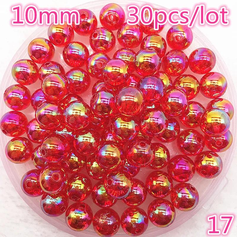 30pcs/lot 10mm AB Color Round Acrylic Bead Loose Spacer Beads For Jewelry Making DIY Accessories