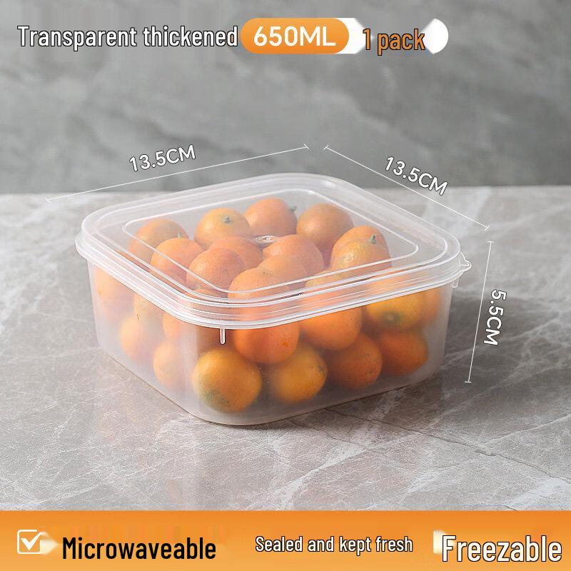 ZISIZ Rectangular Food Storage Container