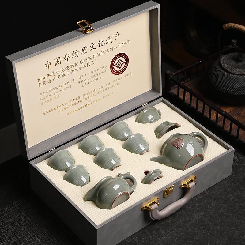 Ge Kiln Ceramic Kung Fu Tea Set