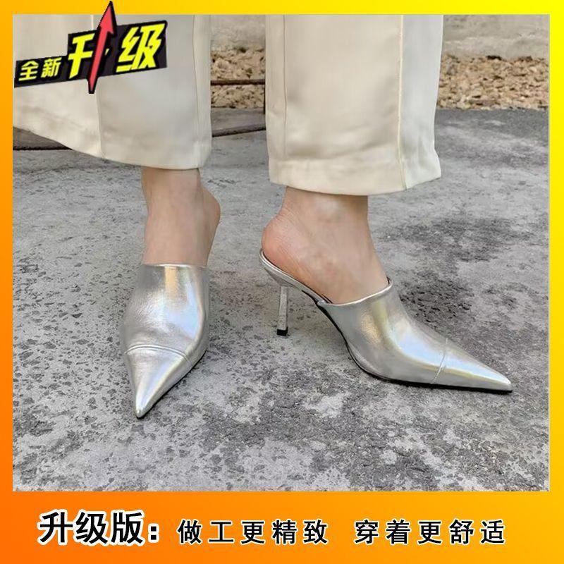 

Spring and summer fashion pointed-toed slippers women wear high-end comfortable versatile cool slippers women 40