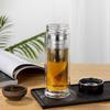 Schmidt Double-Wall Tea Infuser Glass