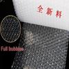 Shockproof & Explosion-proof Bubble Wrap Inflatable Foam Bag for Express Delivery