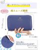 Passbook Card Skimming Passport with Ribbon Charm Pattern x [Jewel Beauty's Select] Case, Case, Prevention, Anti-Magnetic, Case, Water-Repellent,