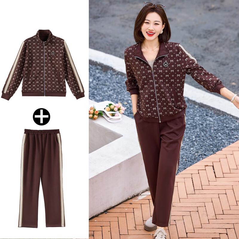 

Женский осенне-зимний модный спортивный костюм 2XL