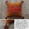 Sayan Sayan Handwoven Indian Kilim Cushion Rust Asian Cover, 45x45cm, (Orange),