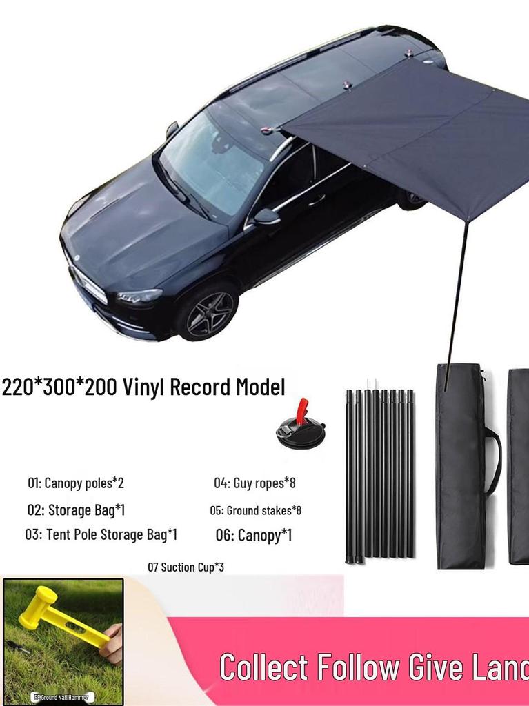 Car Roof Tent & Sunshade: Rear Side Awning, Black Glue, Rainproof & UV Protection for Camping