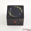 Maiko Cosme Kinmokusei Cream Hand Body Scent