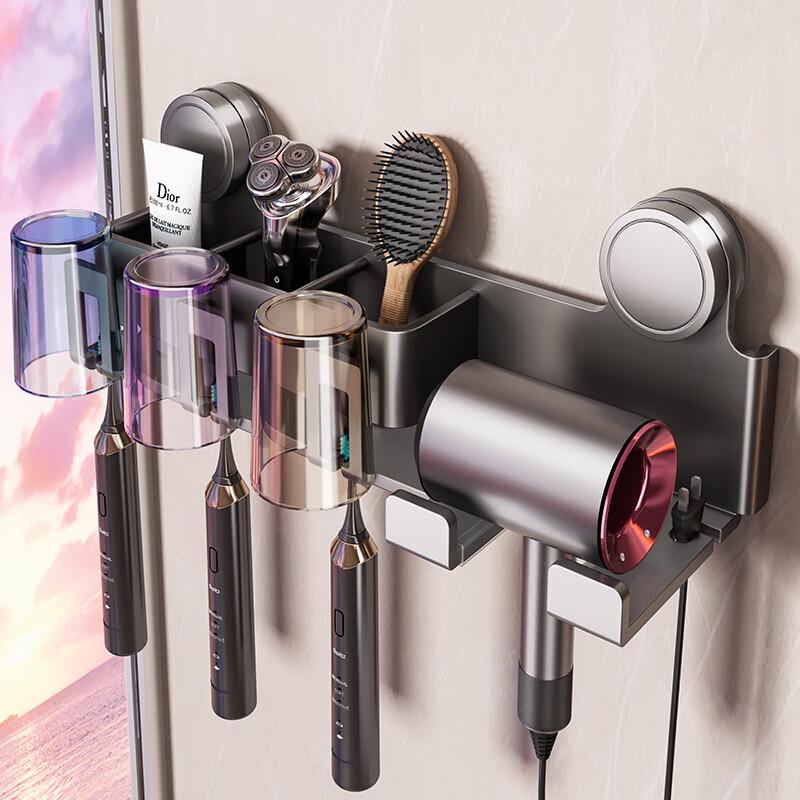 Suction Cup Wall-Mounted Hair Dryer & Toothbrush Holder