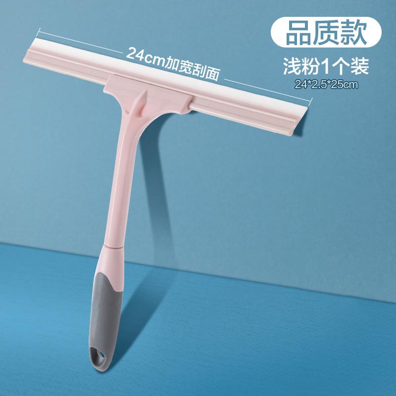 Cleaning Glass Artifact, Household Bathroom Mirror Countertop Wiper, Bathroom Tile Glass Wiper, Window Glass Wiper
