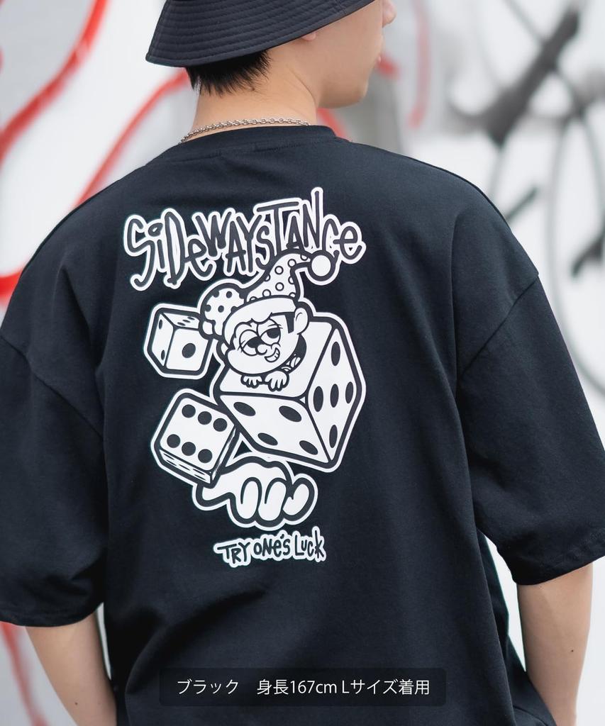 IMPROMES SIDEWAYSTANCE Men's Short Sleeve Die Print T-Shirt, Black, 70121