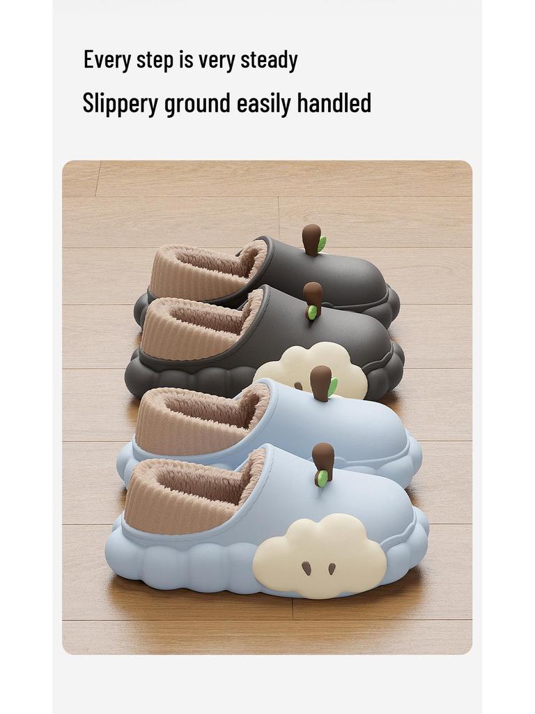 Women's Winter Cartoon Apple Cotton Slippers: Indoor Plush, Warm, Waterproof, Non-Slip Shoes
