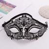 Creative Retro Half Face Mask Rhinestone Masquerade Mask Elegant Metal Eye Mask Masquerade Jewelry