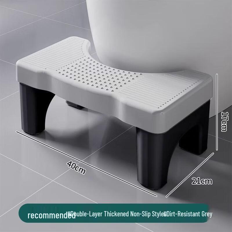 Shixun Badezimmer-Kunststoff-Trittschemel