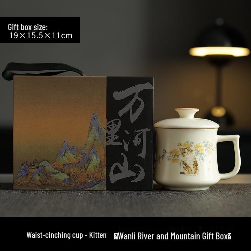 Beige Ru Ware Ceramic Tea Cup with Cute Kitten Design and Lid, Gift Boxed