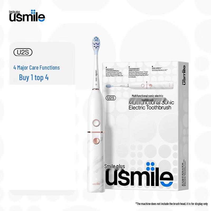 

usmile U2S Sonic Electric Toothbrush