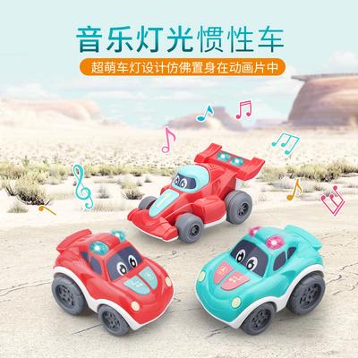 Children'S Sound And Light Music Inertia Car, Boys And Babies Educational Early Education Toys Music Cartoon Toys