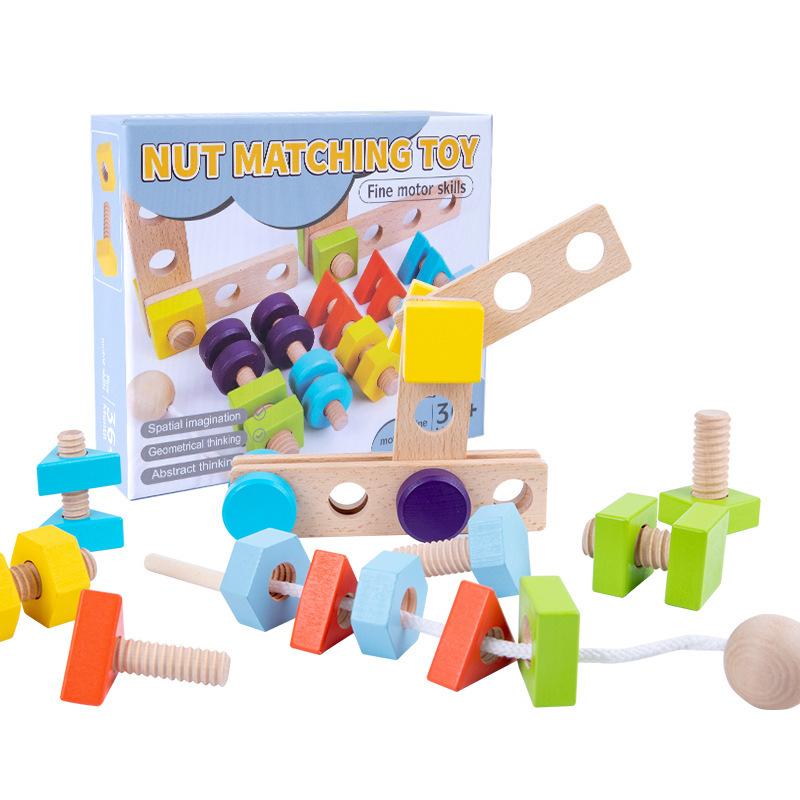 Screw Through the Rope 2-in-1 Children's Color Shape Cognitive Pairing Creative Variety Assembly Nut Building Block Combination
