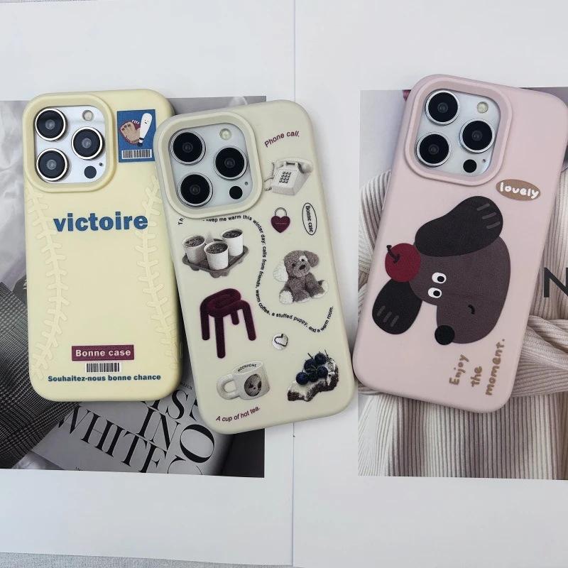 Ins Afternoon Tea Puppy Applicable iPhone17 Mobile Phone Case Apple 16 Liquid 14 Cute 13 Fun 12 Soft 15