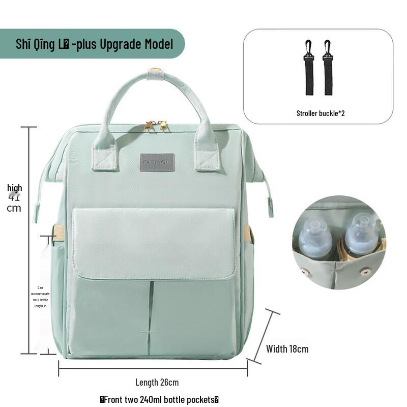 LiShen Lightweight Multi-functional Diaper Backpack