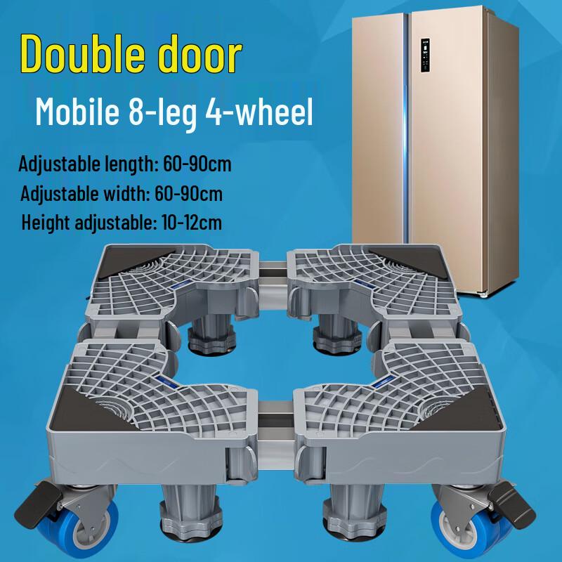 Movable Appliance Base with Wheels