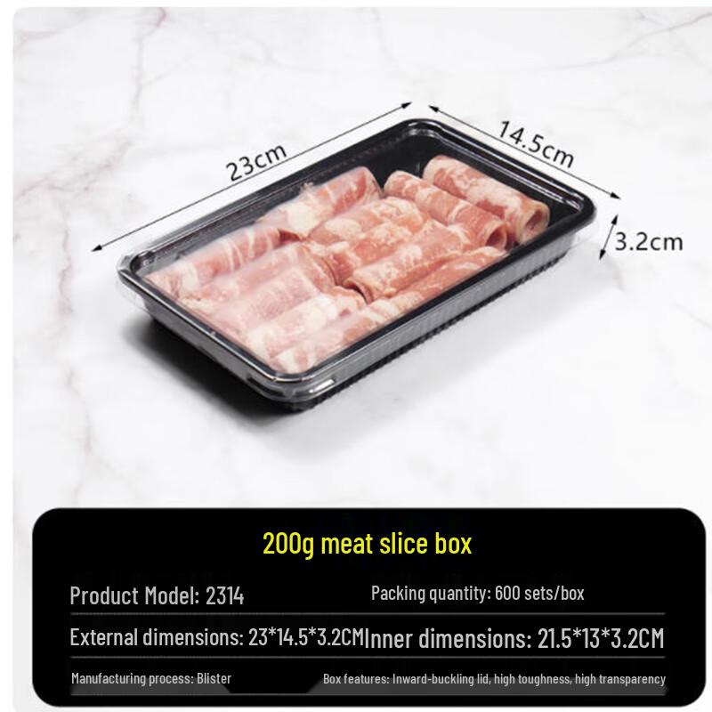 Shengbilai Rectangular Plastic Food Containers for Meat Rolls