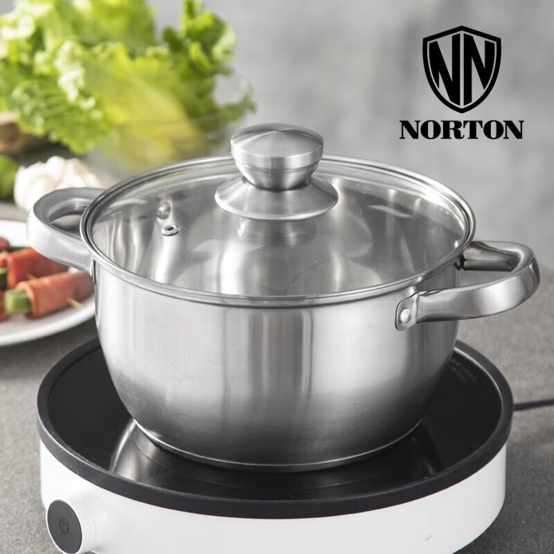 NORTON Jiayue Stainless Steel Double-Handle Soup Pot