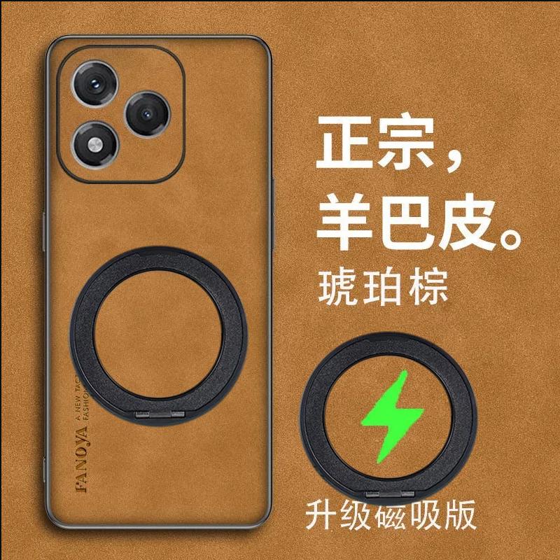 For Honor X8D Magsafe Magnetic Rotating Bracket Phone Case For Honor X8D Sheepskin Leather Matte Shockproof Cover Bumper