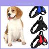 Premium 600d Oxford Stoff Hunde Brustgeschirr mit bequemer Schwammpolsterung