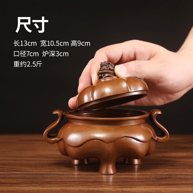 Copper Qianqing Palace For Home Use, Incense , Tea Ceremony, Aromatherapy Burner, Antique Purple C
