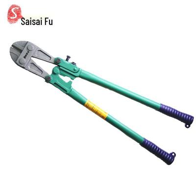 Sisefu Heavy Duty Bolt Cutter