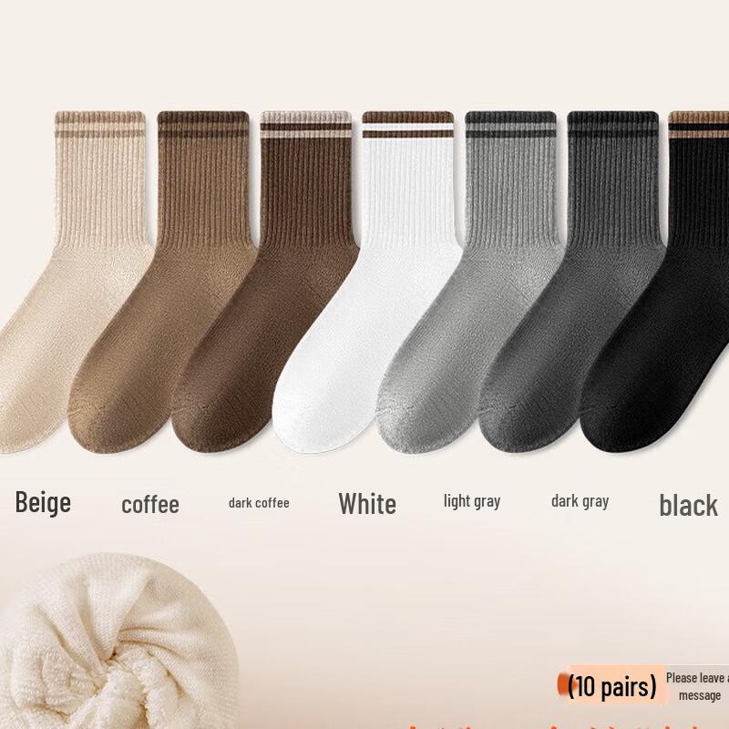 Yalu Women s Terry Mid-Calf Cotton Socks, 10-Pair Pack One Size