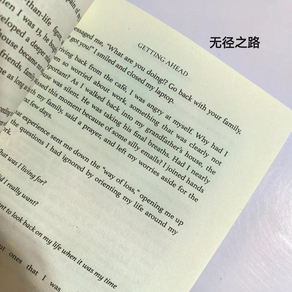 The Pathless Path By Paul Millerd: Embrace Non-Traditional Careers & Live Freely English Hardcover