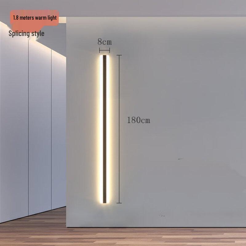 Nufeng Outdoor Wall Washer Light