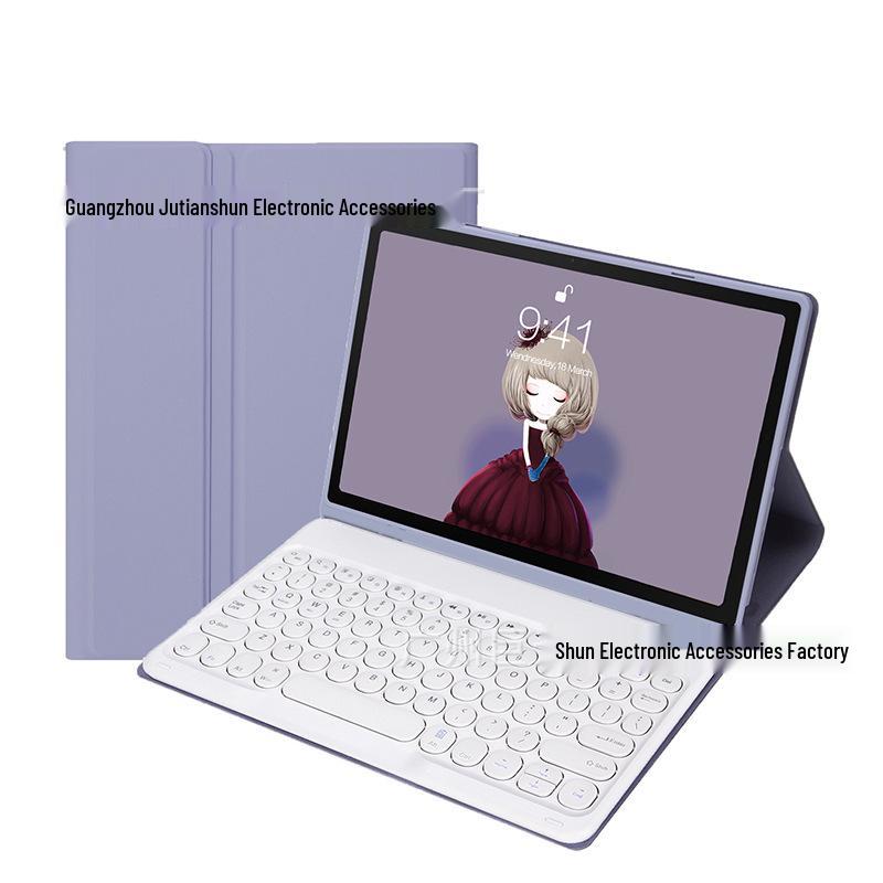Lenovo Xiaoxin Pad 11 Plus Bluetooth Keyboard Case with Pen Slot
