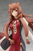 POP UP PARADE The Rising of the Shield Hero SEASON 2 Raphtalia L Plastic Painted Complete Figure Non-scale