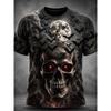 Men's Casual Round-Neck Short-Sleeve T-Shirt Trendy Men's Top with Flame and Skull Print  Shirt for Holiday Parties