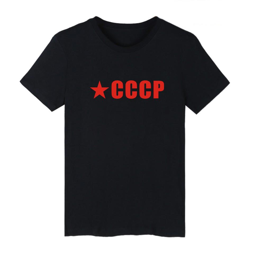 Soviet Union Cccp Short Sleeve Tee Shirt Unisex Funny Summer Fashion Cotton Tshirt Ussr Casual 4xl Srteetwear White T Shirt Unisex