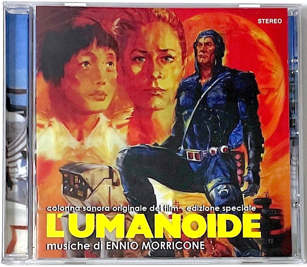 

[USED] Out of print CD Humanoids: The Conspiracy of the Space Empire Soundtrack Complete Edition